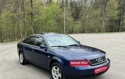 Audi A6, 2000 год, 250 000 рублей, 1 фотография