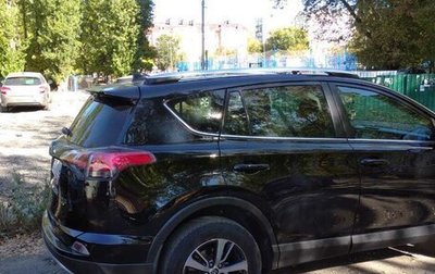 Toyota RAV4, 2016 год, 2 650 000 рублей, 1 фотография