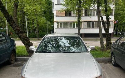 Mitsubishi Galant VIII, 2003 год, 240 000 рублей, 1 фотография