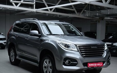 Haval H9 I рестайлинг, 2022 год, 2 790 000 рублей, 1 фотография