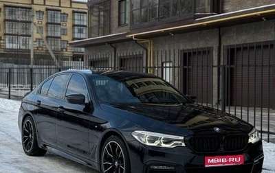 BMW 5 серия, 2020 год, 4 100 000 рублей, 1 фотография