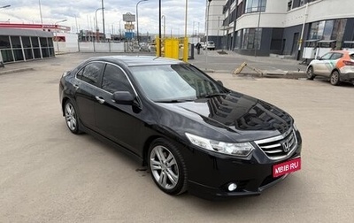 Honda Accord VIII рестайлинг, 2012 год, 1 550 000 рублей, 1 фотография