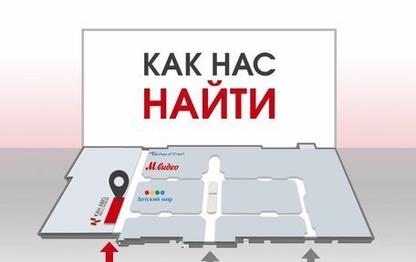 Renault Duster I рестайлинг, 2015 год, 1 178 000 рублей, 19 фотография
