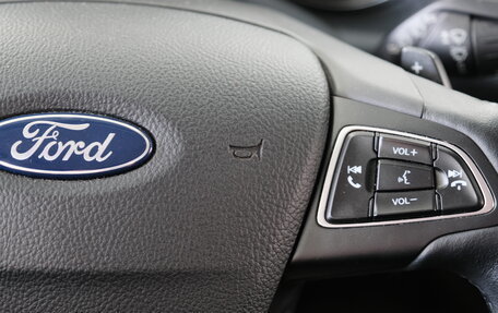 Ford Kuga III, 2017 год, 2 039 000 рублей, 16 фотография