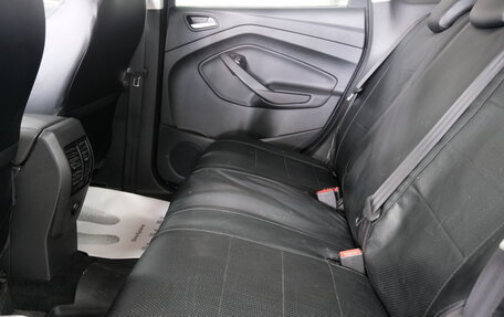 Ford Kuga III, 2017 год, 2 039 000 рублей, 26 фотография