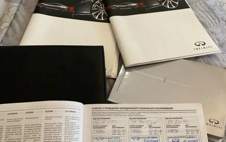 Infiniti FX II, 2008 год, 1 200 000 рублей, 3 фотография