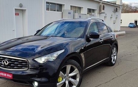 Infiniti FX II, 2008 год, 1 200 000 рублей, 14 фотография