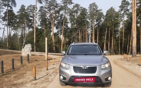 Hyundai Santa Fe III рестайлинг, 2010 год, 1 200 000 рублей, 2 фотография