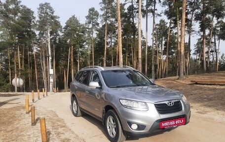 Hyundai Santa Fe III рестайлинг, 2010 год, 1 200 000 рублей, 3 фотография