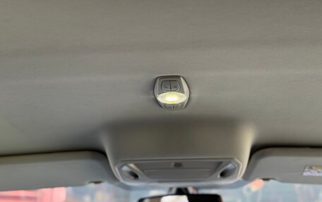 Ford Focus III, 2012 год, 850 000 рублей, 24 фотография