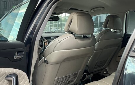 Citroen C5 II, 2008 год, 460 000 рублей, 3 фотография