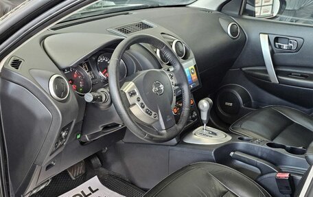 Nissan Qashqai, 2010 год, 1 200 000 рублей, 14 фотография