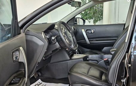 Nissan Qashqai, 2010 год, 1 200 000 рублей, 13 фотография
