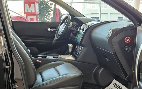 Nissan Qashqai, 2010 год, 1 200 000 рублей, 22 фотография