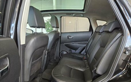 Nissan Qashqai, 2010 год, 1 200 000 рублей, 19 фотография