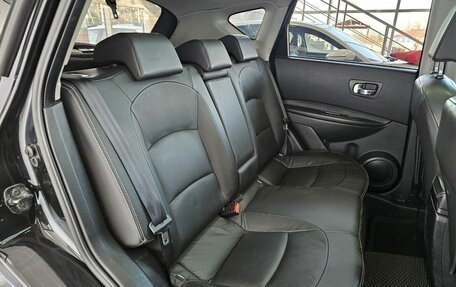 Nissan Qashqai, 2010 год, 1 200 000 рублей, 21 фотография
