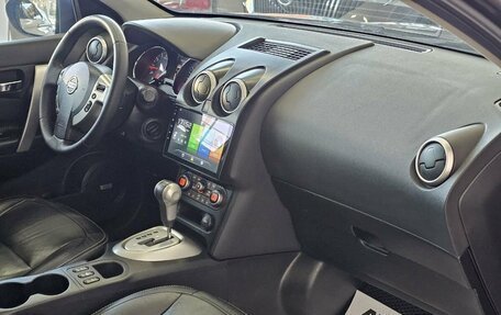 Nissan Qashqai, 2010 год, 1 200 000 рублей, 23 фотография