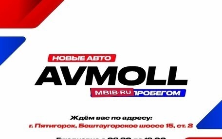 Nissan Qashqai, 2010 год, 1 200 000 рублей, 29 фотография