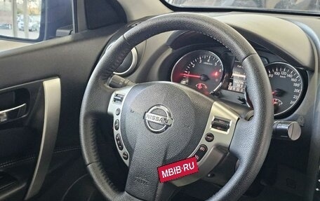 Nissan Qashqai, 2010 год, 1 200 000 рублей, 27 фотография