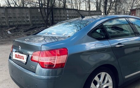 Citroen C5 II, 2008 год, 850 000 рублей, 12 фотография