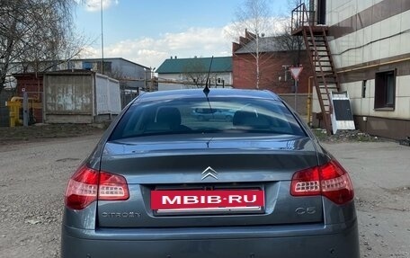 Citroen C5 II, 2008 год, 850 000 рублей, 5 фотография