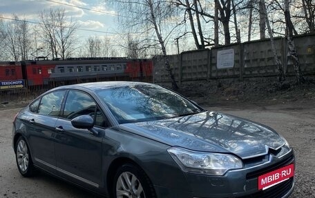 Citroen C5 II, 2008 год, 850 000 рублей, 13 фотография