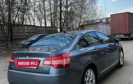 Citroen C5 II, 2008 год, 850 000 рублей, 14 фотография