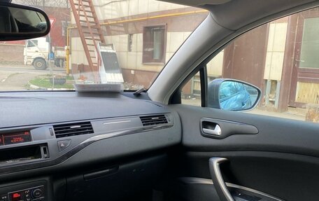 Citroen C5 II, 2008 год, 850 000 рублей, 20 фотография
