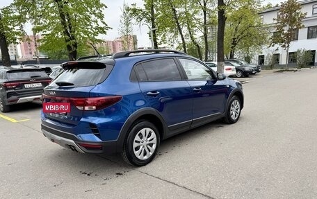 KIA Rio IV, 2022 год, 1 900 000 рублей, 3 фотография