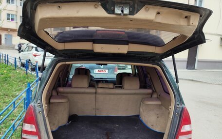 Subaru Forester, 2004 год, 620 000 рублей, 4 фотография