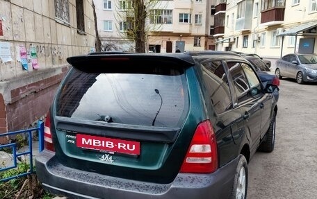 Subaru Forester, 2004 год, 620 000 рублей, 2 фотография