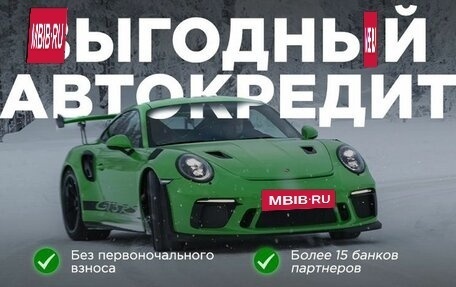 Skoda Octavia, 2015 год, 1 350 000 рублей, 2 фотография