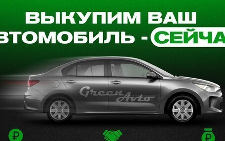 Skoda Octavia, 2015 год, 1 350 000 рублей, 10 фотография