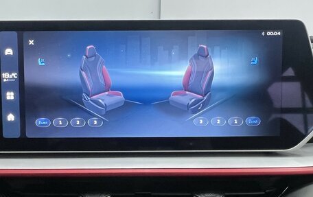 Geely Coolray I, 2023 год, 2 375 000 рублей, 17 фотография