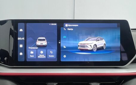 Geely Coolray I, 2023 год, 2 375 000 рублей, 14 фотография