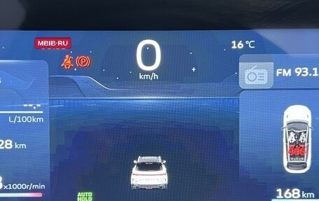 Geely Coolray I, 2023 год, 2 375 000 рублей, 6 фотография