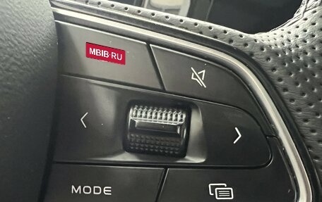 Geely Coolray I, 2023 год, 2 375 000 рублей, 23 фотография