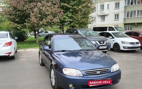 KIA Spectra II (LD), 2006 год, 360 000 рублей, 2 фотография