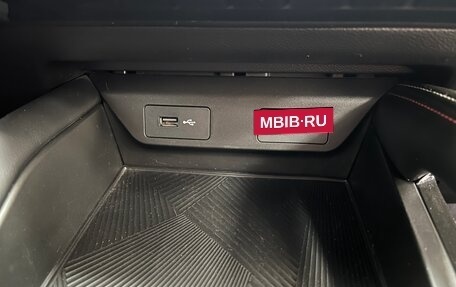 Geely Coolray I, 2023 год, 2 375 000 рублей, 20 фотография