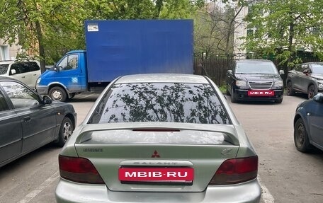 Mitsubishi Galant VIII, 2003 год, 240 000 рублей, 5 фотография