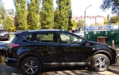 Toyota RAV4, 2016 год, 2 650 000 рублей, 2 фотография