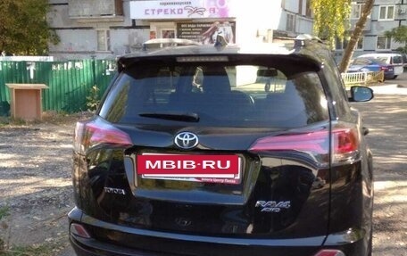 Toyota RAV4, 2016 год, 2 650 000 рублей, 4 фотография