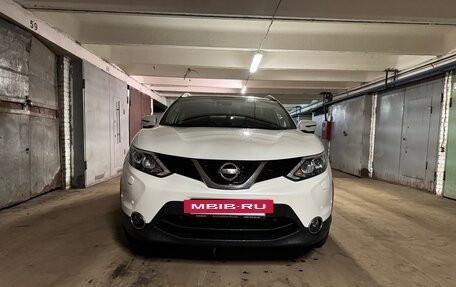 Nissan Qashqai, 2016 год, 1 700 000 рублей, 2 фотография