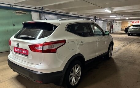 Nissan Qashqai, 2016 год, 1 700 000 рублей, 7 фотография