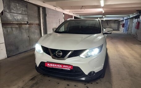 Nissan Qashqai, 2016 год, 1 700 000 рублей, 3 фотография