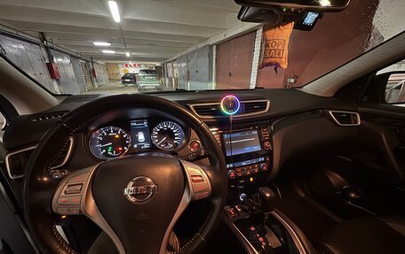 Nissan Qashqai, 2016 год, 1 700 000 рублей, 11 фотография