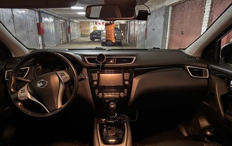 Nissan Qashqai, 2016 год, 1 700 000 рублей, 13 фотография