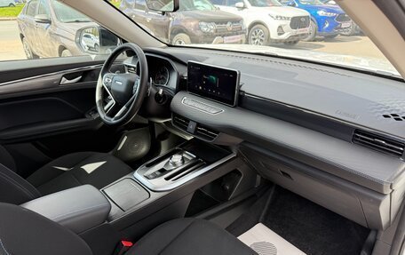 Haval Jolion, 2024 год, 1 675 000 рублей, 13 фотография
