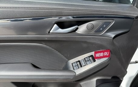 Haval Jolion, 2024 год, 1 675 000 рублей, 16 фотография