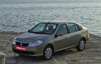 Renault Symbol, 2010 год, 370 000 рублей, 1 фотография